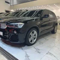 ایکس تیری مدل ۲۰۱۳