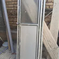 سرویس بهداشتی