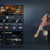 اکانت زیلات فوری