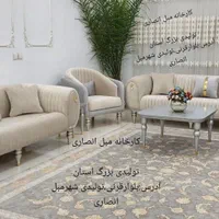 مبل مژده،پارچه نانو،شهرمبل قرنی،تولیدی انصاری۶۷۸۹|مبلمان خانگی و میز عسلی|یاسوج, |دیوار