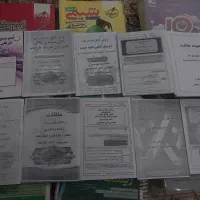 کتاب های کنکوری|کتاب و مجله آموزشی|دماوند, دماوند|دیوار