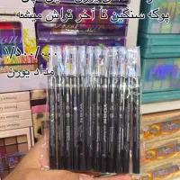 عمده فروش لوازم آرایشی و بهداشتی با ضمانت کیفیت