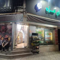 سوپر پروتئین سوسیس کالباس
