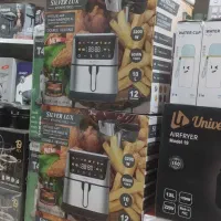 سرخ کن سیلور لوکس (لطفا توضیحات بخوانید)