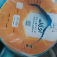 سه توپ سیم 6|مصالح و تجهیزات ساختمان|بیرجند, |دیوار