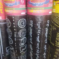 نمایندگی ایزوگام شهاب وآفتاب بام دلیجان نقدوچکی