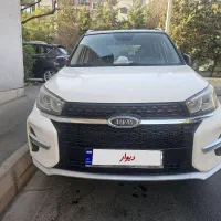 MVM  X33S (نیوفیس AT)