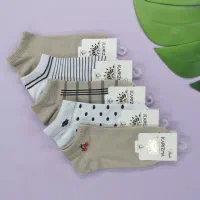 جوراب زنانه مچی راهدار 1403