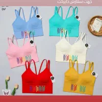 ست لباس زیر|لباس|خرم‌آباد, |دیوار