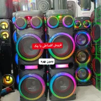 باند اسپیکر وسینما خانواده باچک بی بهره*aiwa