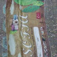 گلیم فرش ۴متری ترک|فرش|شهریار, رضی آباد بالا|دیوار