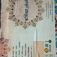فرش 12متری|فرش|کوهسار (البرز), |دیوار