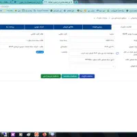 فروش فوری حواله سمند سورن سفید با موتور xu7p|خودرو سواری و وانت|ملارد, |دیوار