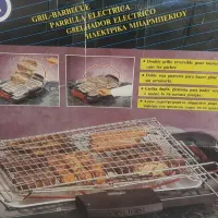 کباب پز برقی دلونگی اصل