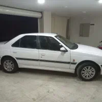 پارس تیوفایو