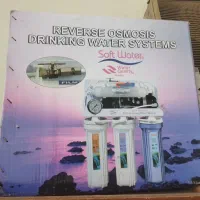 دستگاه تصویه آب آکبند soft water