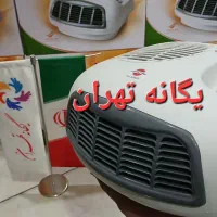 بخاری هیتر برقی رومیزی پارس خزر فن هیتر FH2000پنکه|بخاری، هیتر، شومینه|تهران, جیحون|دیوار