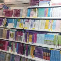 کتاب کمک درسی تخفیف ویژه خرید قسطی