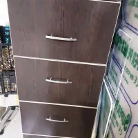 فایل اداری