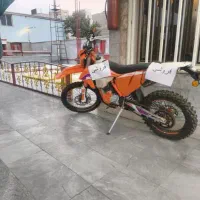 ktn250