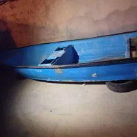 تشت قایق۱۵فوت