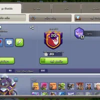 اکانت کلش توافقی|کنسول، بازی ویدئویی و آنلاین|مشهد, حجت|دیوار