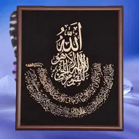 تابلو معرق کد ۱۹