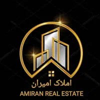 فروش زمین شهرک گلخانه کوریجان