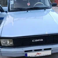 مزدا کارا 2000 دوکابین