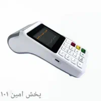 کارتخوان pos7220 4G پوز بانکی جدید نقدی اقساطی|فروشگاه و مغازه|سمنان, |دیوار