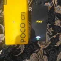 موبایلc71پوکو