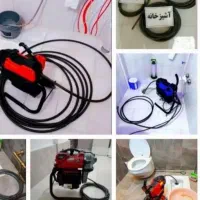 لوله باز کنی تخلیه چاه ۳۵درصد تخفیف