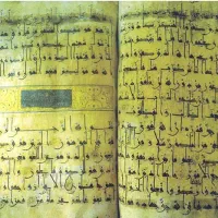 بازدید گروهی زمینی کردستان