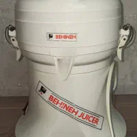 آبمیوه گیری بهینه