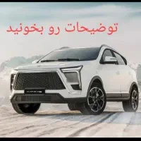 KMC x5 نقد و یا معاوضه ویلا حیران و آستارا