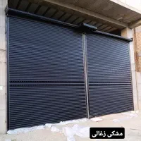 تعمیرات جک پارکینگ کرکره برقی درب شیشه ای|خدمات پیشه و مهارت|سلماس, |دیوار