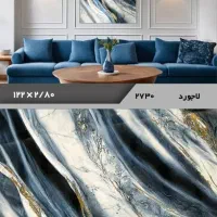 فروش عمده ماربل شیت و ترمووال درجه یک