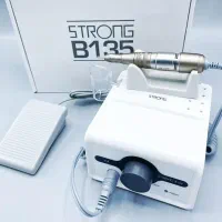 وسایل در حد نو کاشت