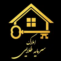 ۱۶۵متر نوساز کلید اول زیر قیمت