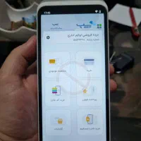 کارتخوان سیار/پز سیار لمسی شیکP10/شهریار اندیشه|فروشگاه و مغازه|شهریار, شهریار|دیوار