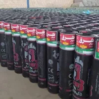 اجرا ونصب ایزوگام، قیرگونی