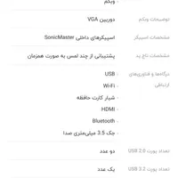 لپ‌تاپ مدل X534ma|رایانه همراه|پردیس, |دیوار