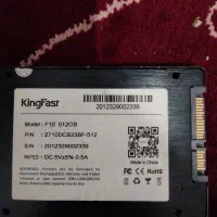 هارد ssd 512|قطعات و لوازم جانبی رایانه|چابهار, |دیوار