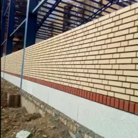 نماکارهستم