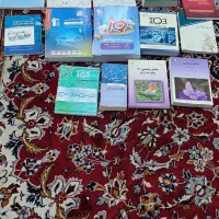 کتاب های زیست شناسی و کنکور دست دوم