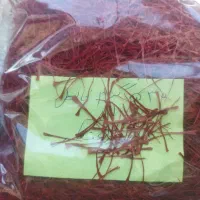 نگین زعفران