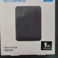 هارد اکسترنال WD Elements یک ترابایت