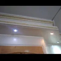 هالوژن استیل سفید و آفتابی