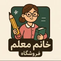 مقنعه رنگی وفرم مدارس