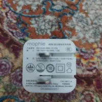 شارژر 40 وات|لوازم جانبی موبایل و تبلت|تهران, یاخجی آباد|دیوار